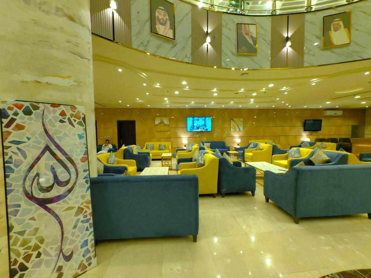 Al Arab Mashaer Hotel Mecca Luaran gambar