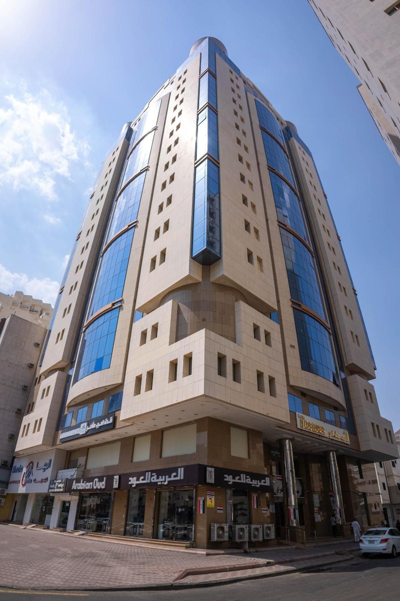 Al Arab Mashaer Hotel Mecca Luaran gambar